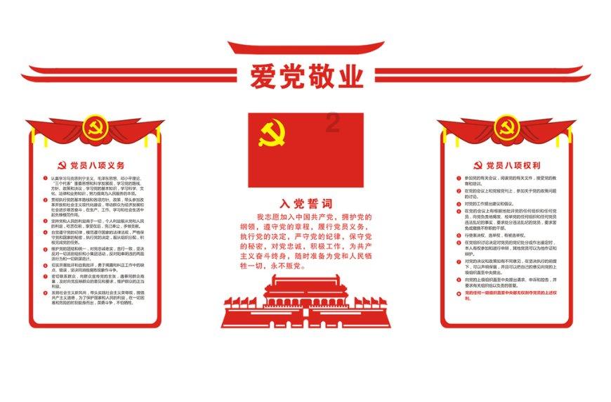 本周日起，福州梅峰隧道通行有变！