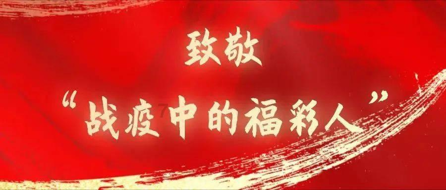 暗黑精灵的装扮