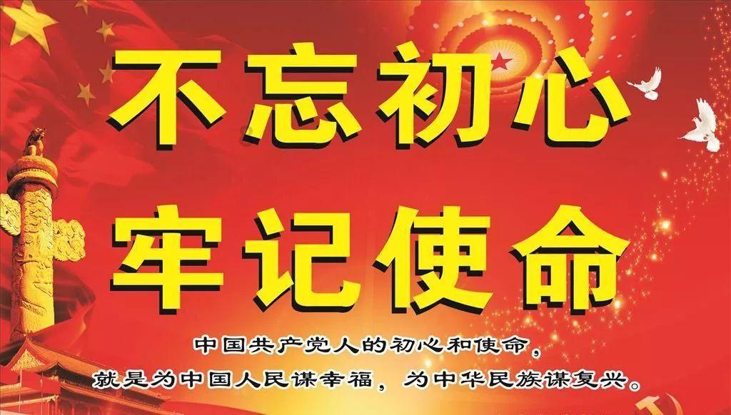 内蒙古鄂尔多斯：银发人才“银耀暖城”