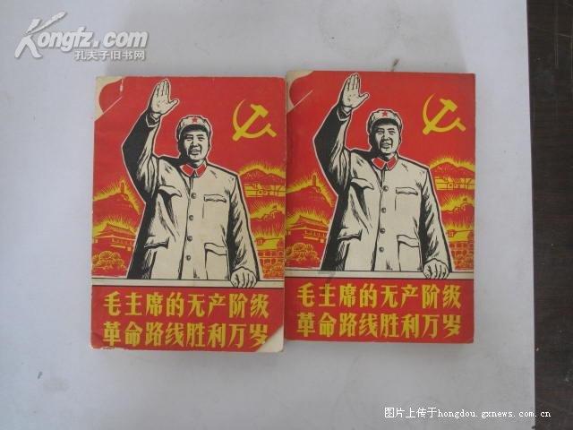 落马女州长痛哭忏悔:愧对父母每年准备的“青菜煮白豆腐”年夜菜