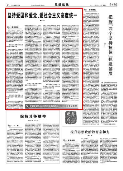 算术24点