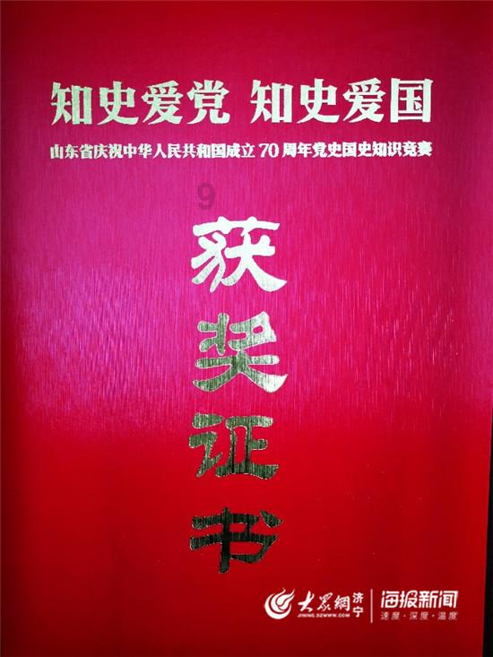 全国首个省级咯血中心在渝授牌