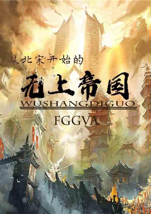 提升长沙城市经济活力，长沙市第十届阳光娱乐节落幕