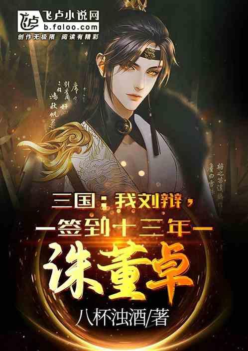 京东方护眼屏,守护孩子明亮双眼