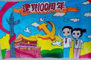 将军和公爵哪个大？公爵是如何被册封的？册封公爵要举行仪式吗？游戏画面