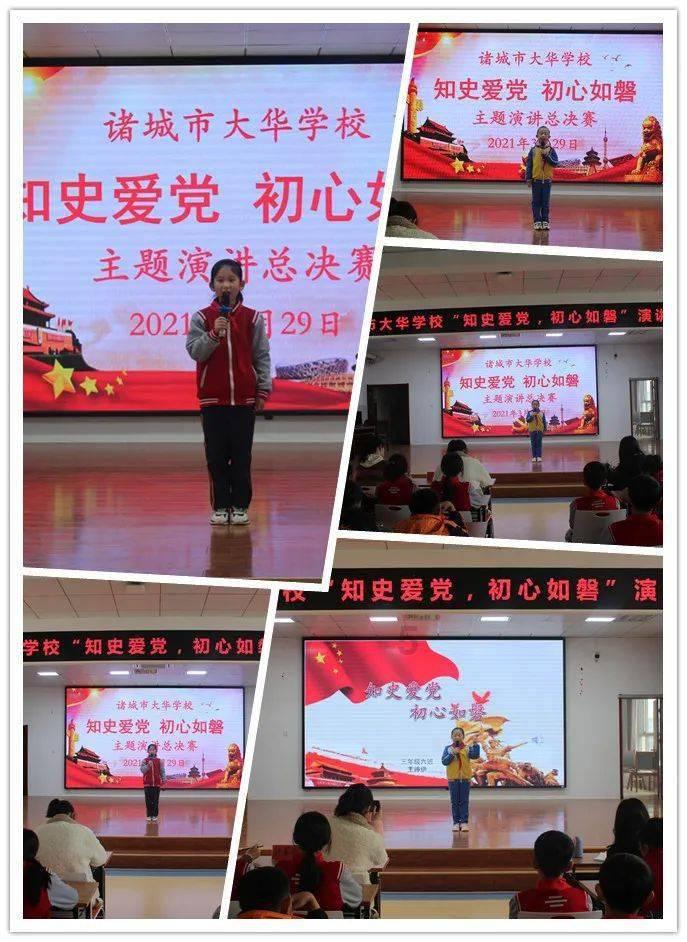 失忆症：黑暗后裔