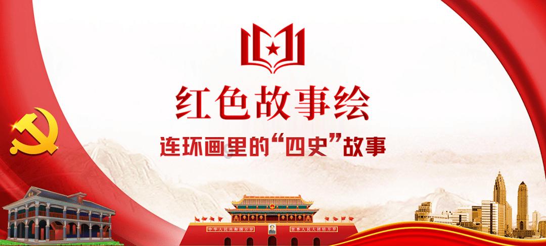 一文说清楚：五胡乱华、五姓七家、衣冠南渡、上帝之鞭、匈奴后裔