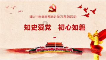 中光学(002189.SZ):公司不从事光电芯片的生产