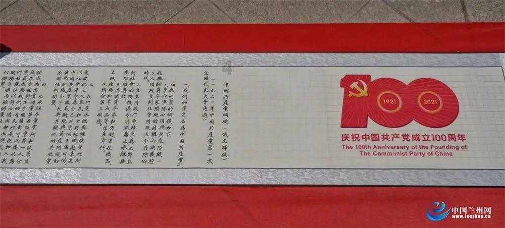 熊仔超级找茬