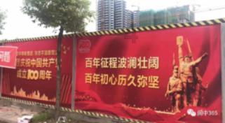 双星物语2