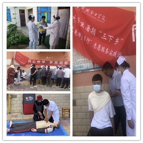 甜美洋气小公主