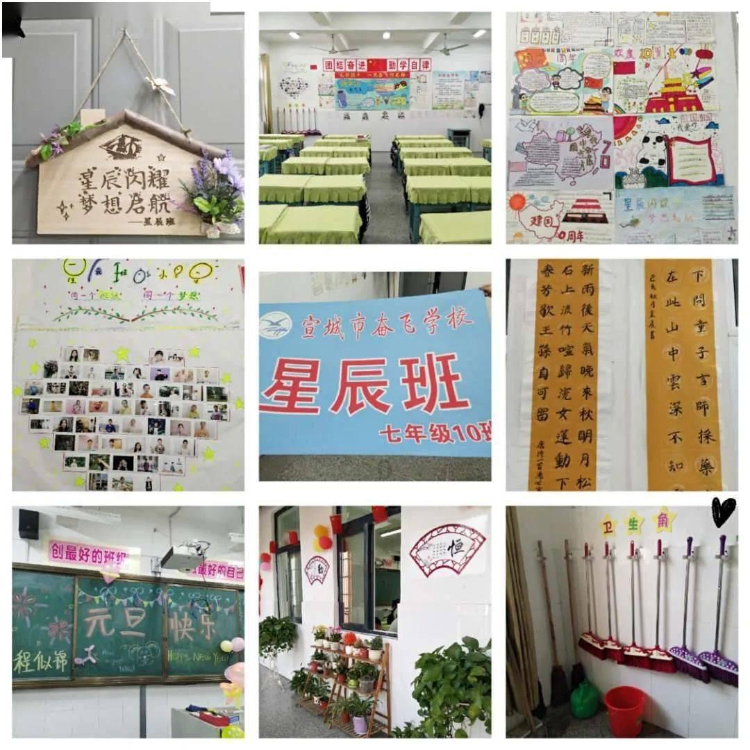 春运今日迎节前最高客流