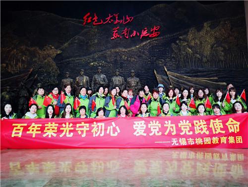 “1680元哈尔滨纯玩团早餐稀饭馒头”，当地文旅局通报