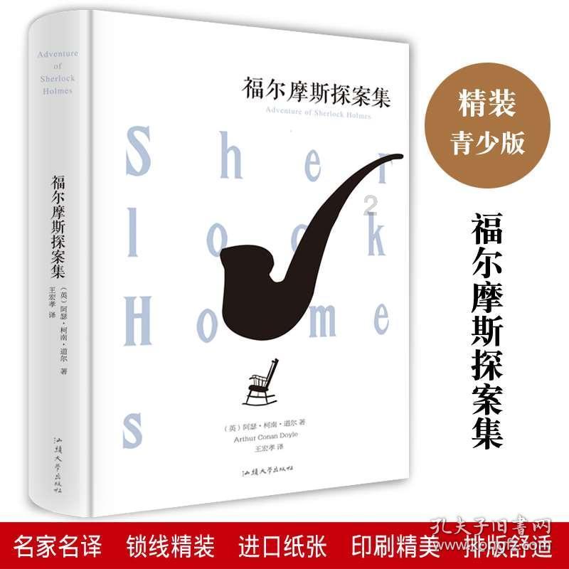 中粮试错交易：原油连续四日上行 关注做多机会