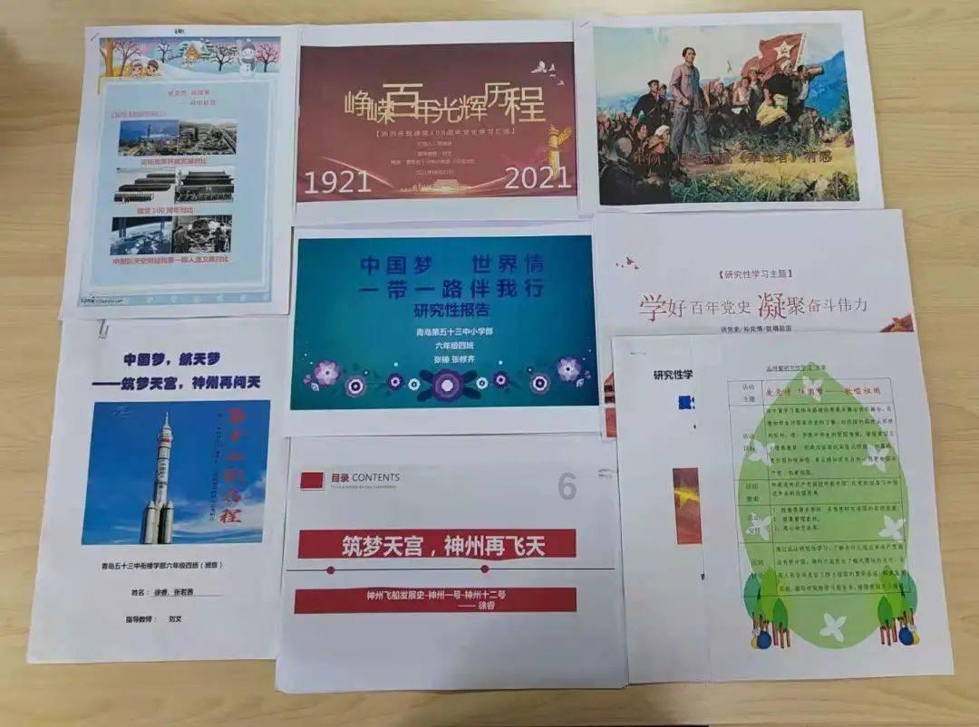 农夫家牛舌割破，包拯道：回将牛打死卖肉去，贼自会现前