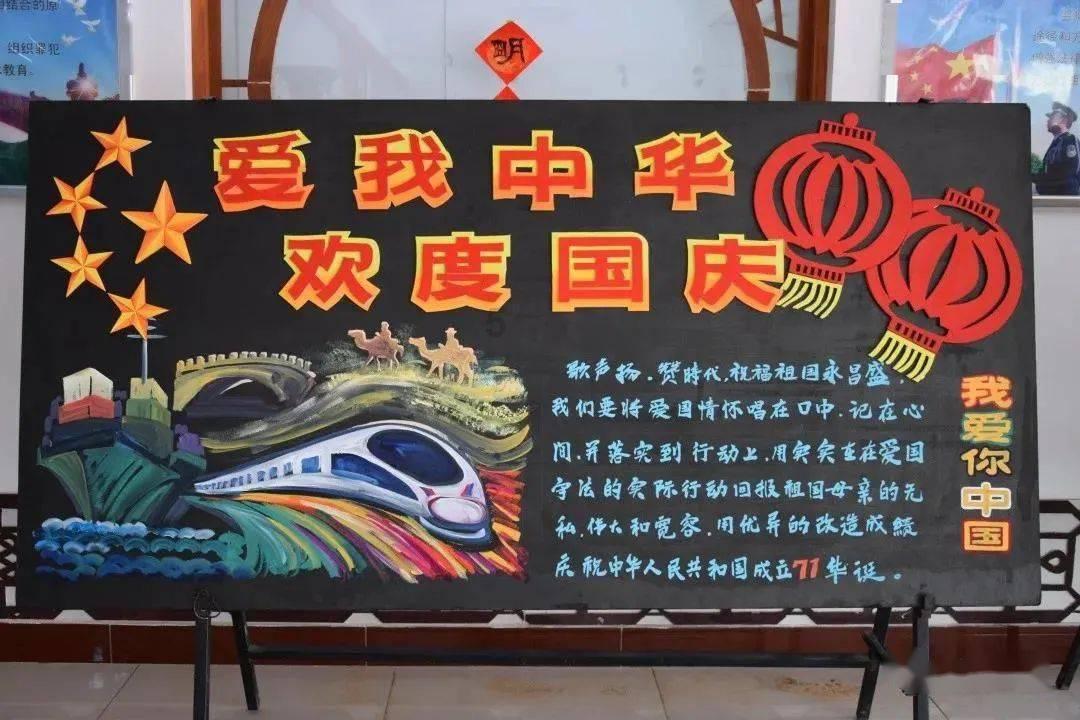 喝酒喝多了怎么解酒游戏画面