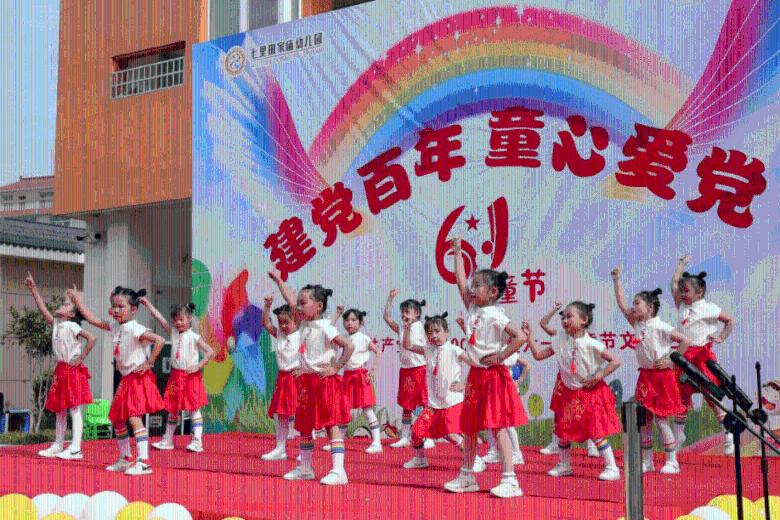 众神之宝