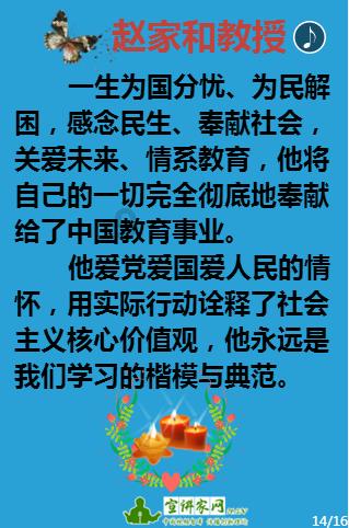 宝妈晒三岁女儿饭量惊人：吃饺子吃17个，从不吃零食：妥妥干饭王