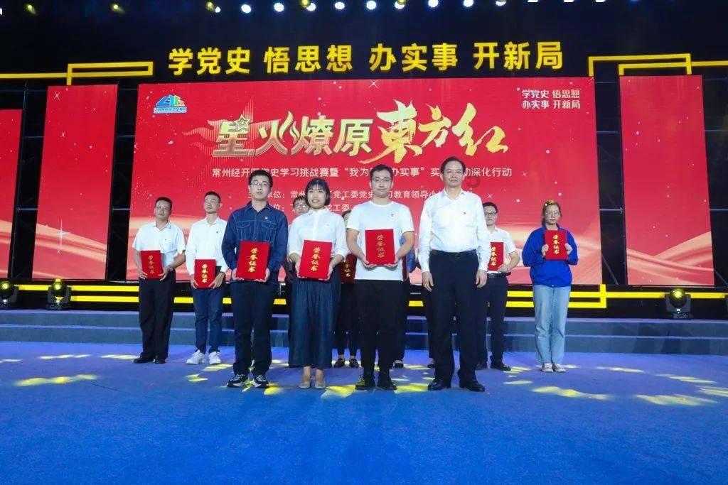 蝙蝠侠：阿甘骑士