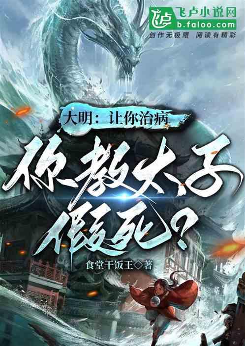 历史上出轨的皇太后,秦始皇生母赵姬位居首位