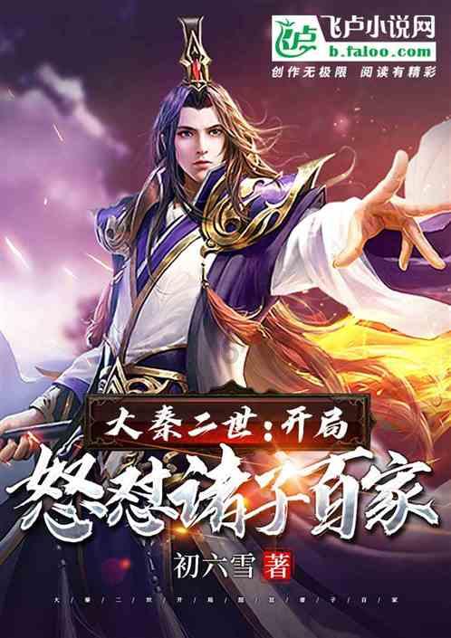 首批城中村改造项目专项借款发放，涉广州南京等地逾百个项目
