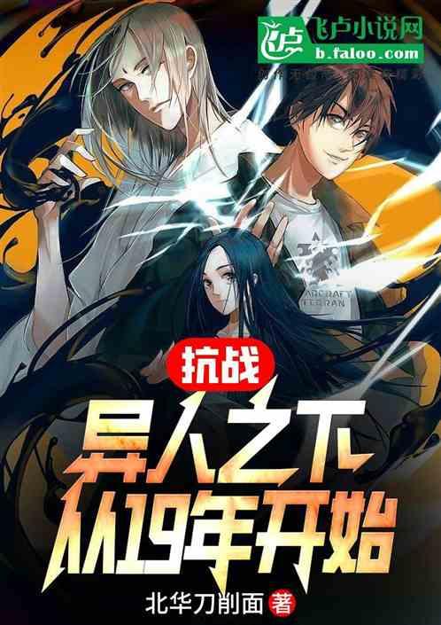 拯救迷路小公主