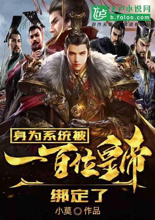梦想牧场