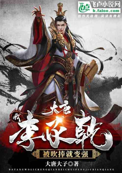 档档不凡 带你逛网红文二菜市