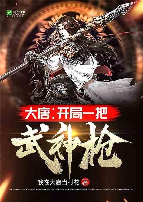 介意女友的过去，该怎么办？游戏画面