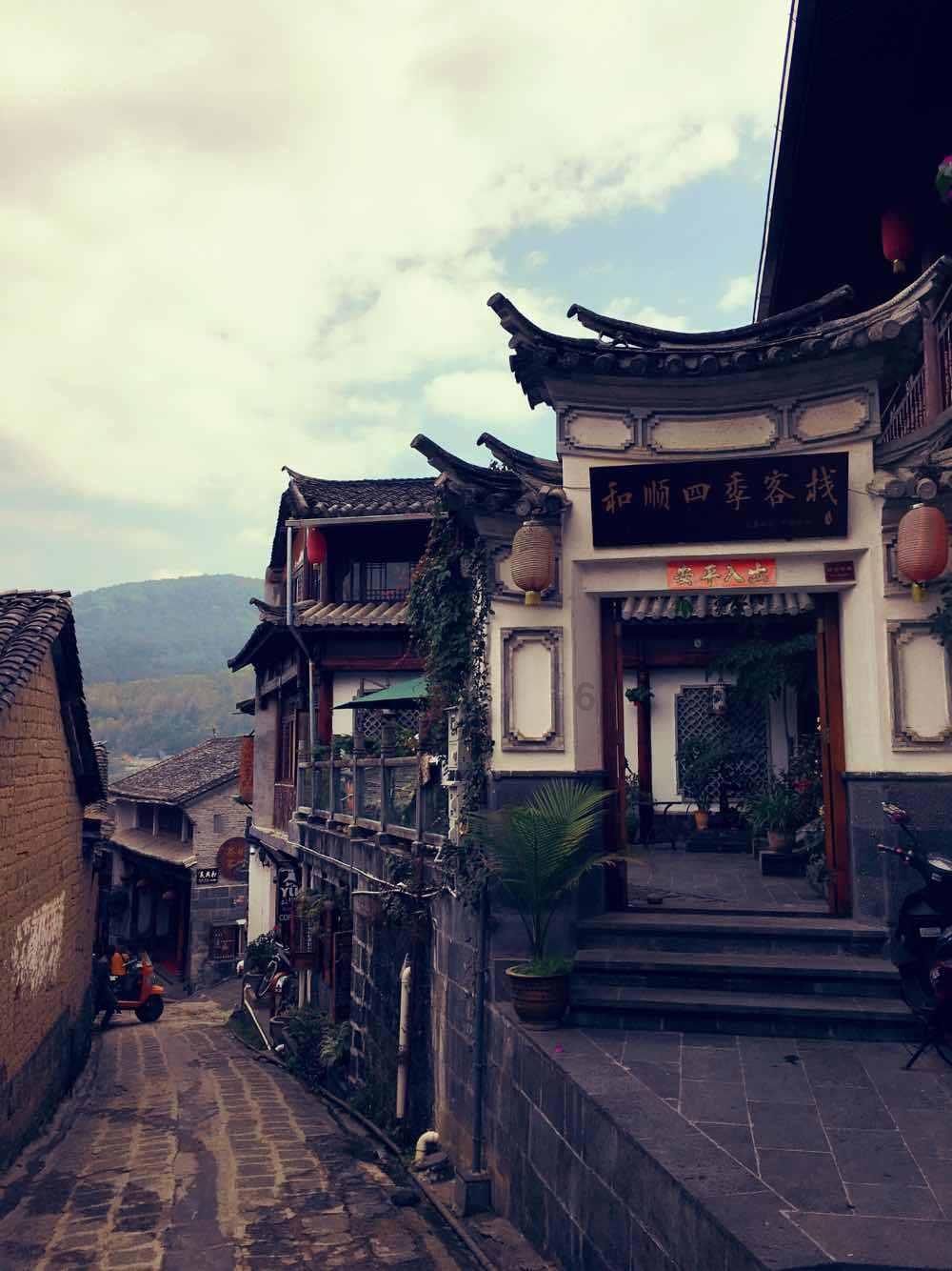 鹰击长空2